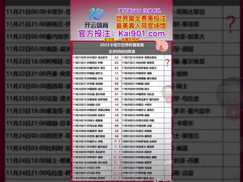 浙江广厦男,篮客场击败,广州男篮,九游会真人官网,九游会真人,九游会娱乐,九游会直播,九游会互动