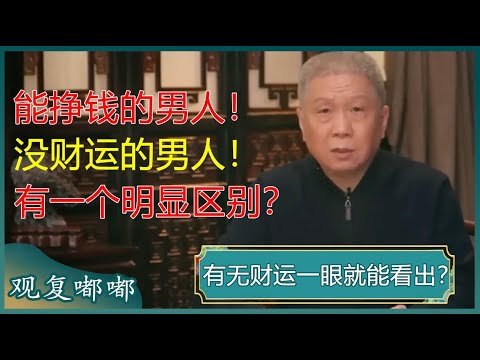 遠藤航夢徵,世界頂點,利物浦輝煌,九游会真人官网,九游会真人,九游会娱乐,九游会直播,九游会互动