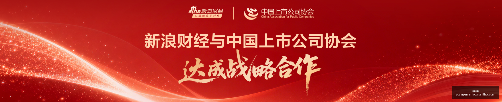 岁明星现场,助威曼城,幽默调侃哈,九游会真人官网,九游会真人,九游会娱乐,九游会直播,九游会互动