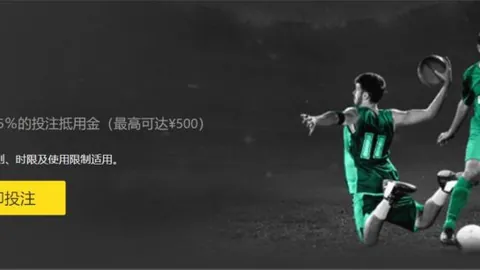 津媒透露伊万今日确定参赛名单23人，部分位置尚待斟酌