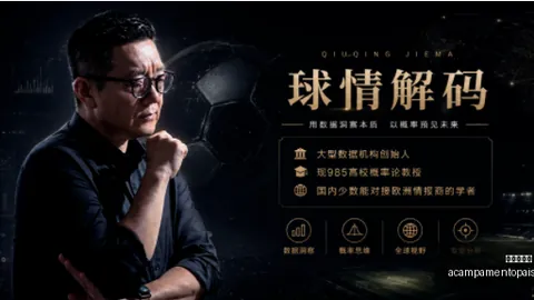九游会真人 095556